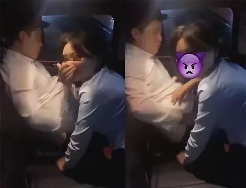 结婚现场爆料出轨视频,结婚典礼上的出轨风波  第3张