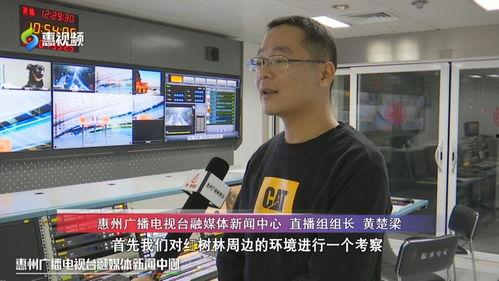 惠州学生爆料新闻视频,揭秘校园内幕事件  第2张